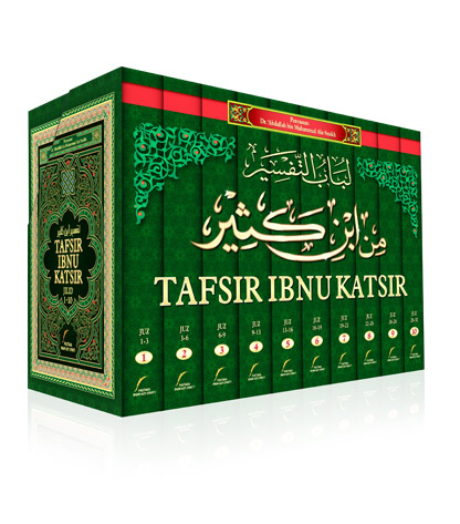 Tafsir Ibnu Katsir 1 Set - Pustaka Imam Asy-Syafi'i - Al 