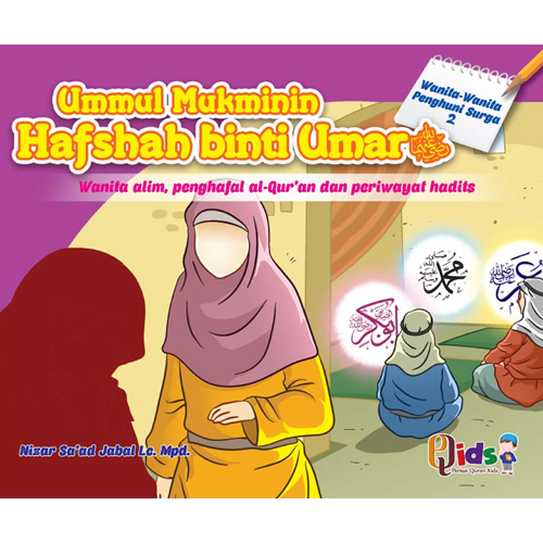 Hafshah Binti Umar - Al-Manshuroh