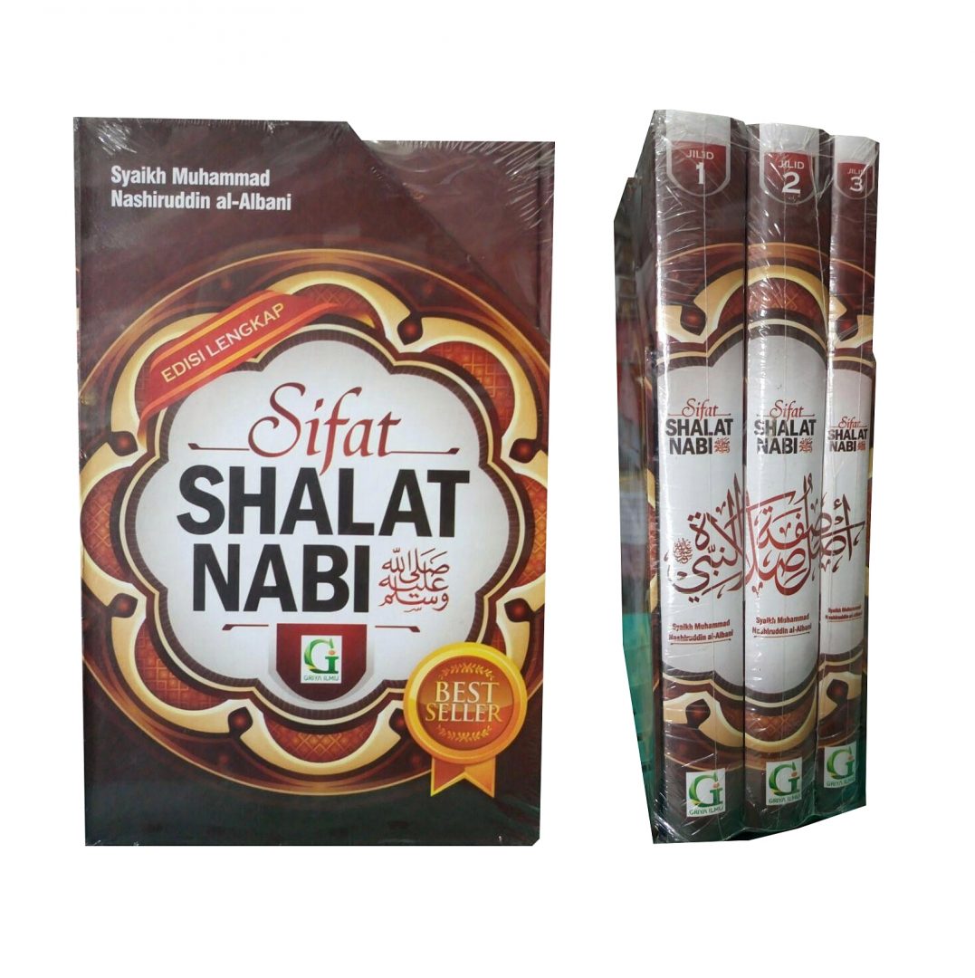 Sifat Shalat Nabi 1 Set Griya Ilmu Al Manshuroh